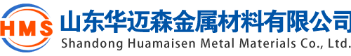 文昌无缝钢管厂